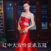 首长囍可爱黄福袋大安主播照片