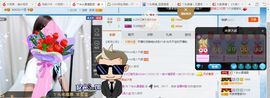 丫头唱歌给你听主播照片