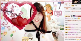 萌萌~~么么哒主播照片