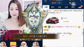 曼娜丽莎主播照片