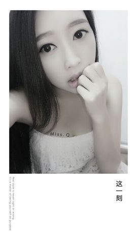 ✨Q゛愿大家岁岁平安主播照片