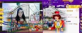 舜为尧+司徒叔叔主播照片