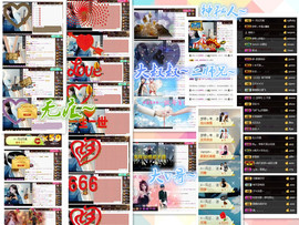 梦婷哟ぃ主播照片