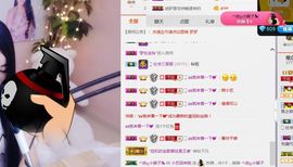 小艺停播主播照片