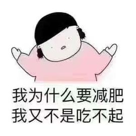 快樂^精灵主播照片