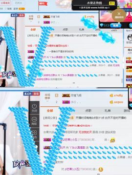丫头唱歌给你听主播照片