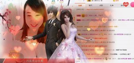 萌萌~~么么哒主播照片