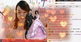萌萌~~么么哒主播照片