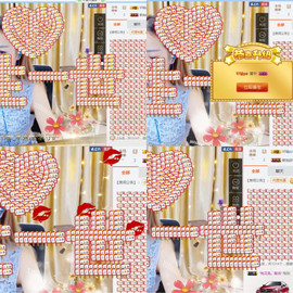 ♡九离♡主播照片