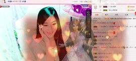 娴♫跑跑小虾花💝主播照片
