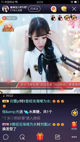 受伤孤单小男孩主播照片