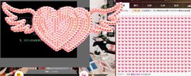 小妮子~主播照片