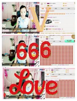 ❤娜宝主播照片