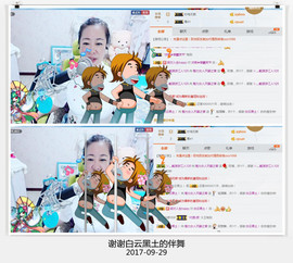 魅力女人唱民歌主播照片
