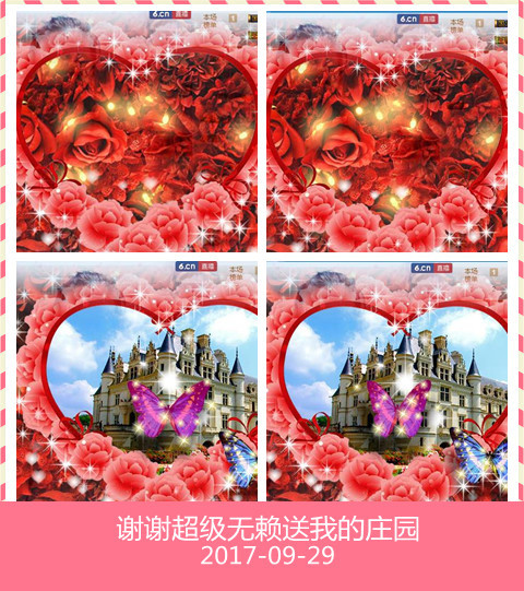 魅力女人唱民歌的图片