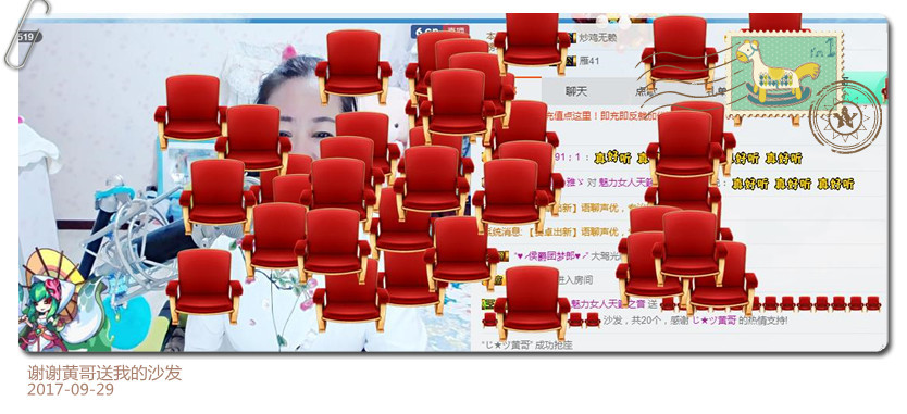 魅力女人唱民歌的图片