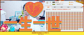 魅力女人唱民歌主播照片