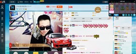 子浩努力升二冠主播照片
