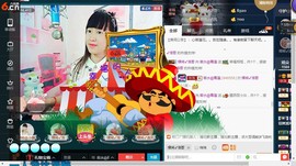 青莲退啦主播照片