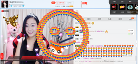 闽南倾心，笑笑主播照片