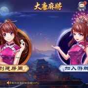 张丽君1513501的头像