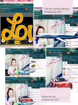 小娘子手机直播主播照片