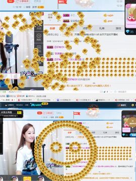 丫头唱歌给你听主播照片