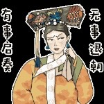^O^山风^O^海报