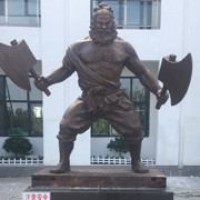 就是来看看看看看看看的头像