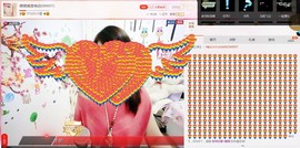 萌萌~~么么哒主播照片
