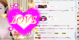 ♡九离♡主播照片