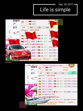 试玩游戏👻主播照片