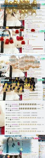 小兔子乖乖♛主播照片