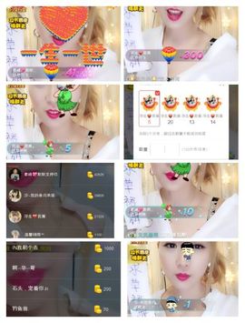 ℳ顔小汐♥主播照片