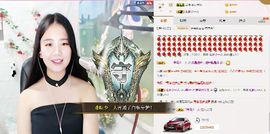 ♪燕子~安静唱歌♬主播照片