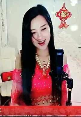 放秋假主播照片