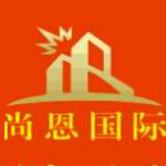重庆尚恩国际木门的头像