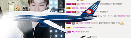 ✨我白.77411✨主播照片