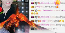 ✨我白.77411✨主播照片
