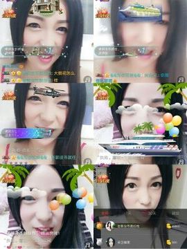 z米朵主播照片
