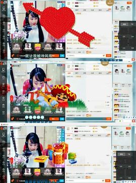 ღ佳儿ღ主播照片