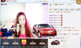 冷咖妃主播照片