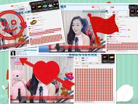 闽南倾心，笑笑主播照片