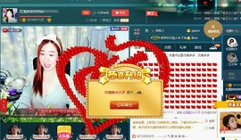 红姐🎵静静听歌🎶主播照片