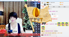 一帘幽梦as主播照片