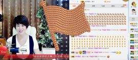 一帘幽梦as主播照片