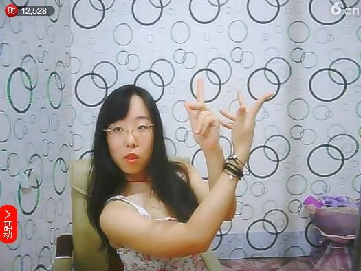 过客醉酒的主播照片