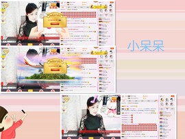 C_@欢喜*牡丹主播照片
