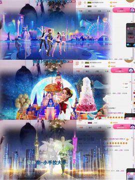 小艺停播主播照片