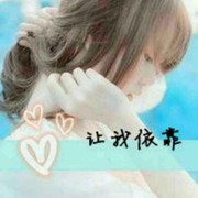 伱是我的軟肋💋